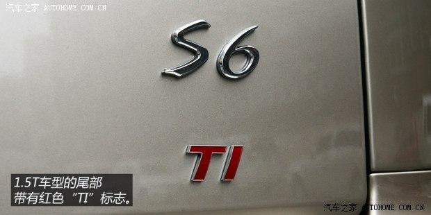 ���ǵ� ���ǵ�S6 2014�� 1.5TI �ֶ��콢��
