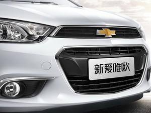 ͨ��ѩ���� ��Ψŷ 2014�� ������