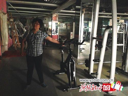 空无一人的健身房