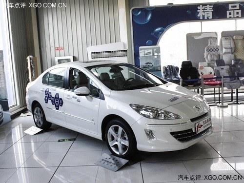 ���ϱ���408����Ż�2��Ԫ �ֳ�����