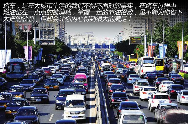 �Ҹ���ô������ν���ÿ��ʡXX��Ԫ