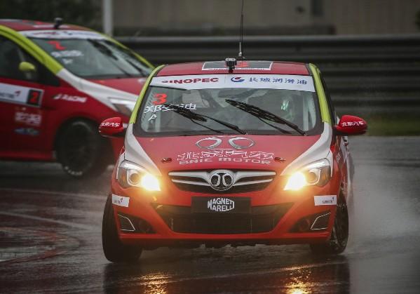 CTCC�麣վ��λ�� ������������������쵥Ȧǰ����