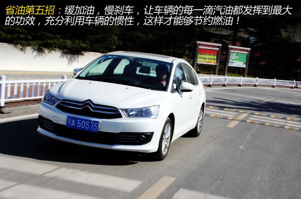 �Ҹ���ô������ν���ÿ��ʡXX��Ԫ