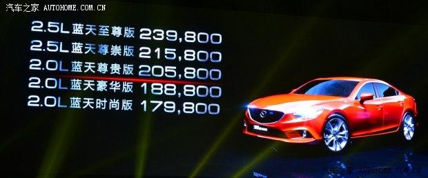 һ�����Դ� ���Դ�6 ATENZA������ 2014�� 2.5L ��������