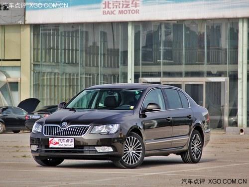 斯柯达速派送8000元礼包 另享三年0利率
