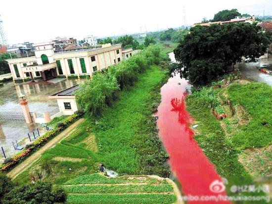 ��ɫ��觺�