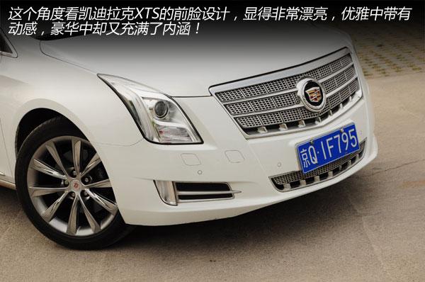 ����������ʿ �Լ�2014�������XTS