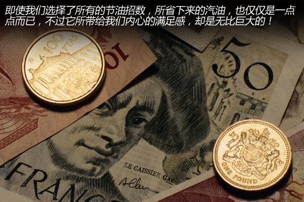 �Ҹ���ô������ν���ÿ��ʡXX��Ԫ