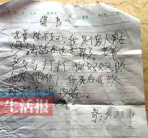 װ���б�ѹ��3ֻ��ָ ��������