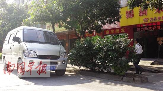 ��ײ������׷�ٶ����ҵ����� ��Ժ��