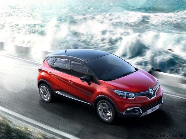 ��ŵ Captur 2014�� Helly Hansen �ر��
