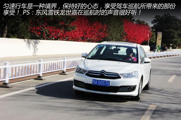 �Ҹ���ô������ν���ÿ��ʡXX��Ԫ