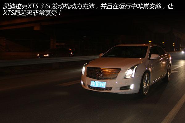 ����������ʿ �Լ�2014�������XTS