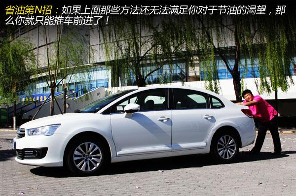 �Ҹ���ô������ν���ÿ��ʡXX��Ԫ