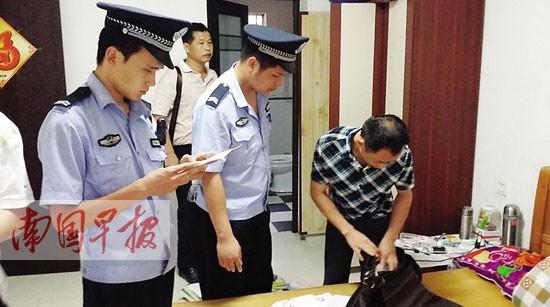 为逃避检查 涉骗人员竟诈言父病危、散步