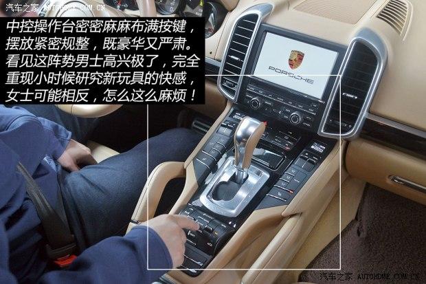 ��ʱ�� ���� 2011�� Cayenne 3.0T