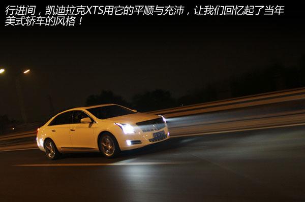 ����������ʿ �Լ�2014�������XTS