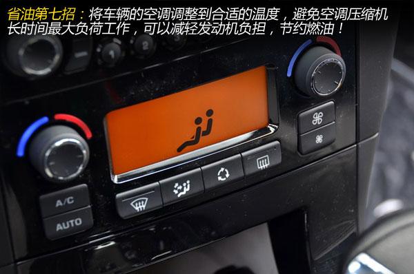 �Ҹ���ô������ν���ÿ��ʡXX��Ԫ