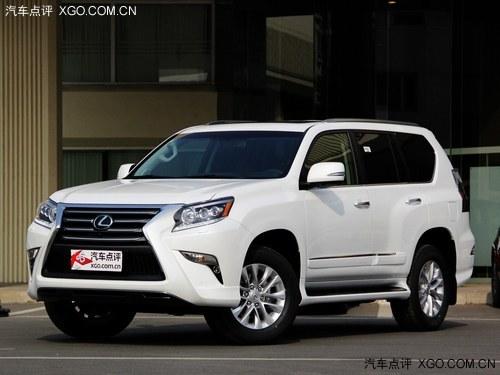 �׿���˹GX400����Ż�2.01��Ԫ �ֳ�