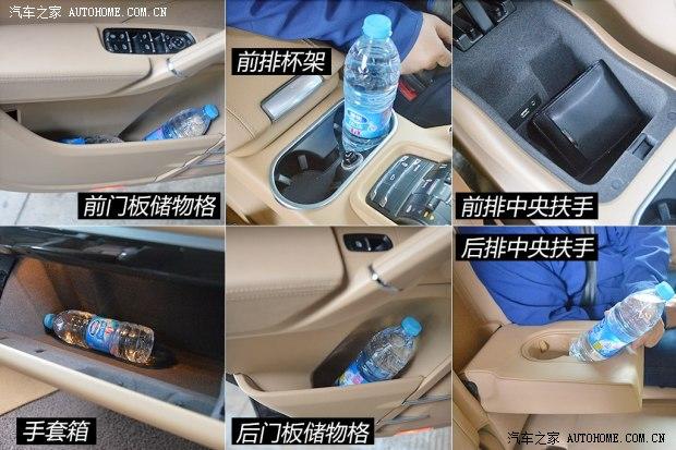 ��ʱ�� ���� 2011�� Cayenne 3.0T