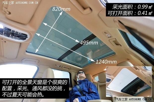 ��ʱ�� ���� 2011�� Cayenne 3.0T