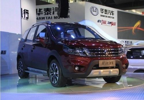 ���Ϸ��о���X3ȫ������ ���ڽ���Ԥ��