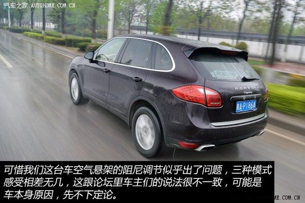 保时捷 卡宴 2011款 Cayenne 3.0T