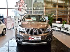 �������ֽ��Żݴ�2��Ԫ �û�����5000Ԫ