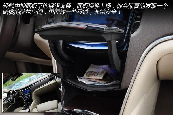 ����������ʿ �Լ�2014�������XTS