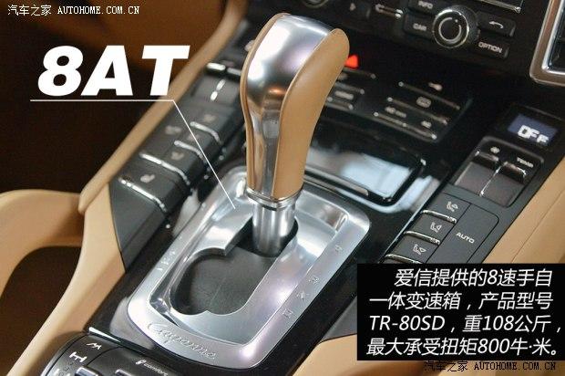 保时捷 卡宴 2011款 Cayenne 3.0T