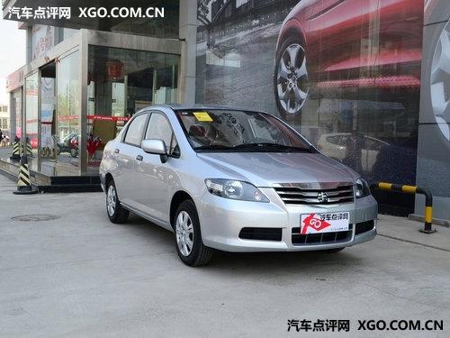 德阳理念S1最高优惠1.4万元 现车充足