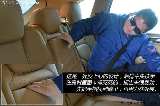 ��ʱ�� ���� 2011�� Cayenne 3.0T