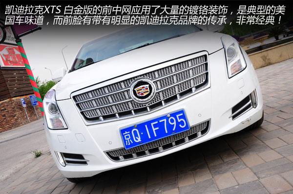 ����������ʿ �Լ�2014�������XTS