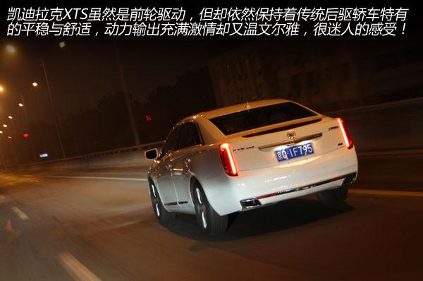 ����������ʿ �Լ�2014�������XTS