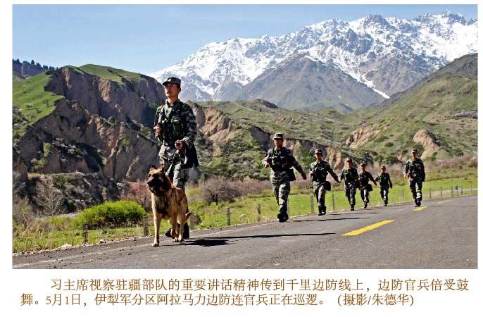 ���壺ý�幫��ϰ��ƽο��פ�½����ӹ�Ħ����������Ƭ��20��