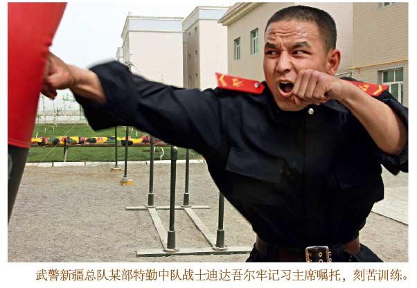 ���壺ý�幫��ϰ��ƽο��פ�½����ӹ�Ħ����������Ƭ��19��