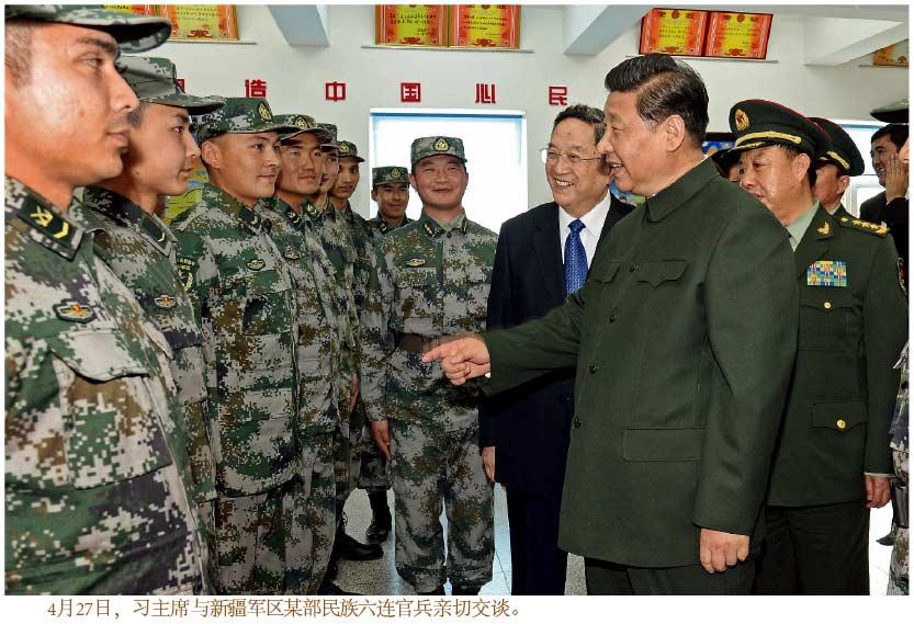 ���壺ý�幫��ϰ��ƽ�Ӳ��½�������Ħ����������Ƭ��5��