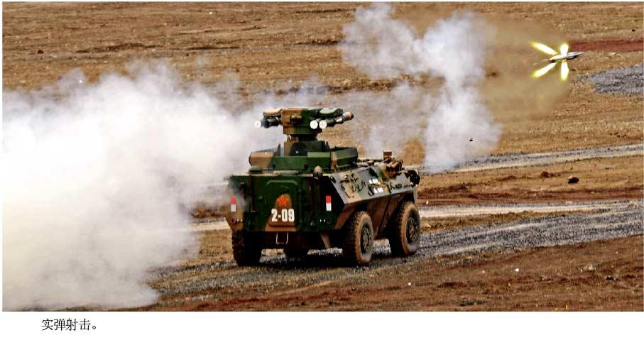 ���壺ý�幫��ϰ��ƽ�Ӳ��½�������Ħ����������Ƭ��14��