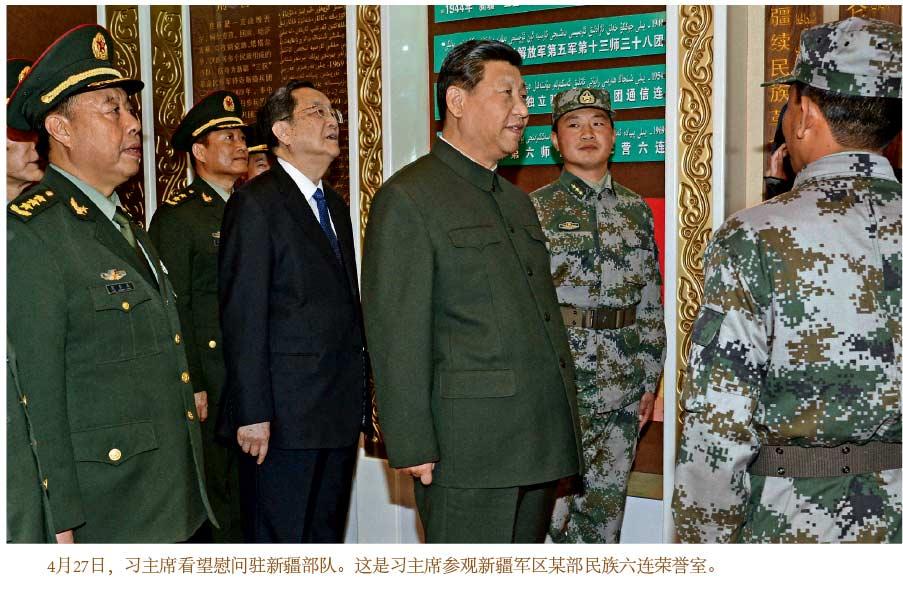 ���壺ý�幫��ϰ��ƽ�Ӳ��½�������Ħ����������Ƭ��11��