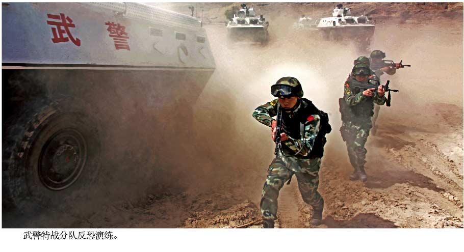 ���壺ý�幫��ϰ��ƽ�Ӳ��½�������Ħ����������Ƭ��13��