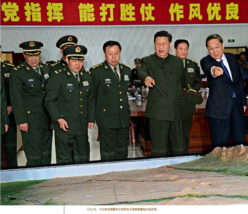 ���壺ý�幫��ϰ��ƽ�Ӳ��½�������Ħ����������Ƭ��3��