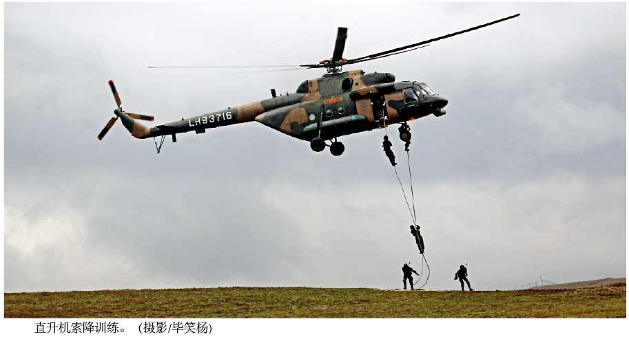 ���壺ý�幫��ϰ��ƽ�Ӳ��½�������Ħ����������Ƭ��18��