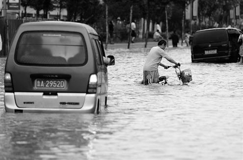 ���ϰ���ɽƬ���������� ����ɽ��·���������� 