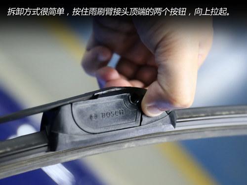 ����������Ұ ������ˢѡ���밲װָ��