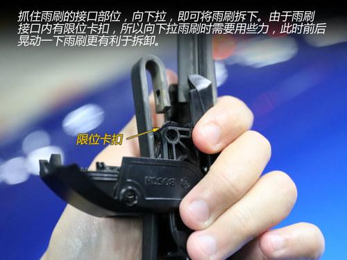 ����������Ұ ������ˢѡ���밲װָ��