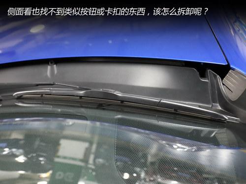 ����������Ұ ������ˢѡ���밲װָ��