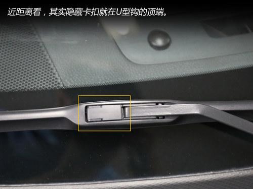 ����������Ұ ������ˢѡ���밲װָ��