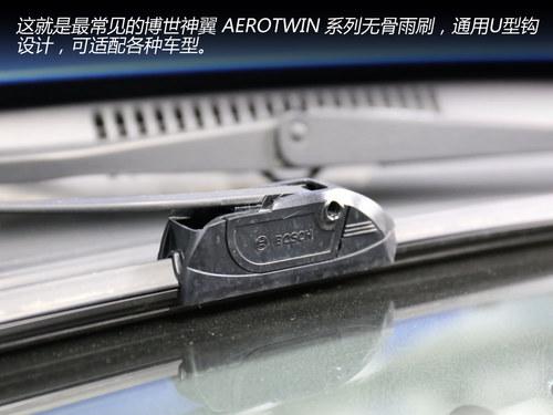 ����������Ұ ������ˢѡ���밲װָ��