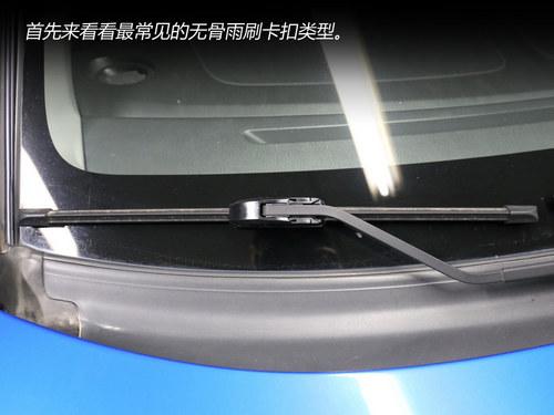 ����������Ұ ������ˢѡ���밲װָ��