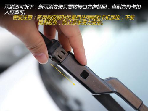 ����������Ұ ������ˢѡ���밲װָ��